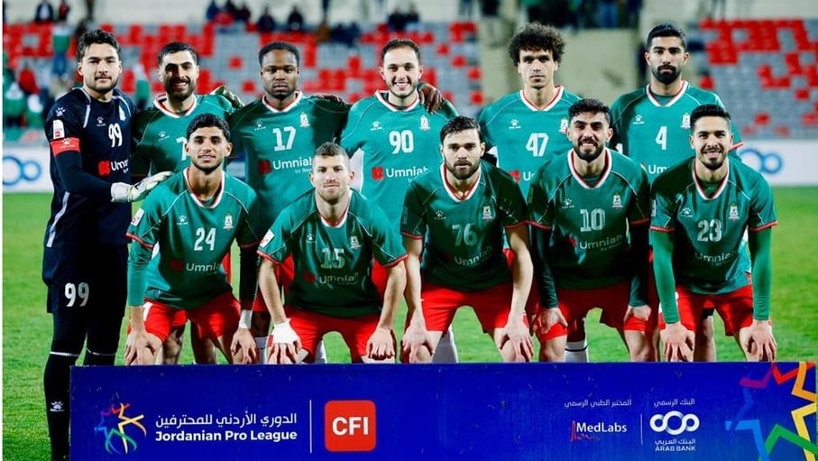 الوحدات يبحث عن نقاط البقعة والسلط يواجه السرحان