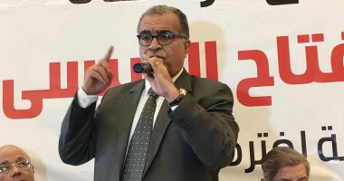 "الحرية المصرى": كلمة الرئيس السيسي تؤكد الحرص على تحويل سيناء لنموذج تنموي متكامل