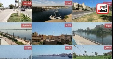 الأرصاد تحذر.. انخفاض كبير فى الحرارة وفرص أمطار فى هذا الموعد