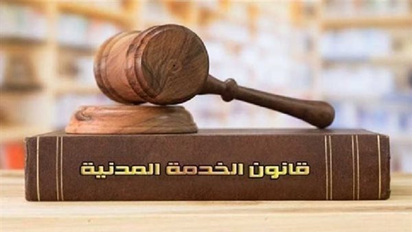 شروط الحصول على استحقاق نقدي مقابل الإجازات للموظفين وفقا للقانون