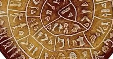 أنظمة كتابة لم يفك العلم شفرتها.. العيلامية ونقوش قرص فايستوس