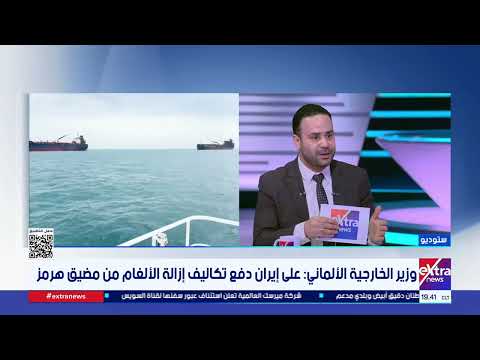 إسرائيل تهدد مسؤولين في إيران بمصير خامنئي.. الكاتب الصحفي محمود بدر يوضح دلالات الرسائل والتوقيت