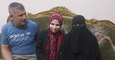 حبيبة الأولى على الإعدادية الأزهرية بدمياط من ذوى البصيرة