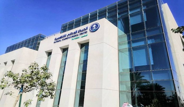 «استطلاع» تطرح 18 مشروعًا لأخذ المرئيات بشأنها