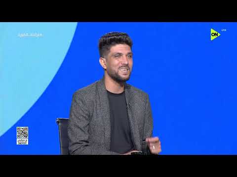 فراعنة الكورة - حلقة الثلاثاء 30/6/2026 مع عبد الرحمن مجدي