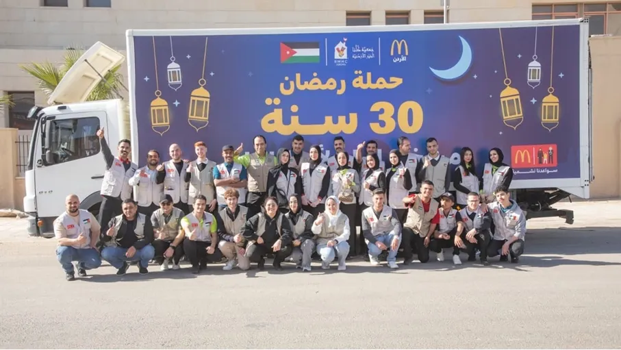 شركة عرموش للاستثمارات السّيّاحية - ماكدونالدز الأردن، توزّع 4000 طردًا غذائيًّا و 15000 وجبةً ضمن "حملة رمضان"