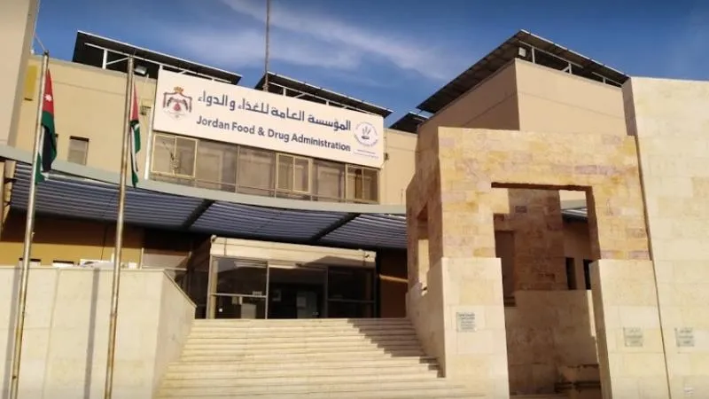 الغذاء والدواء تحذر من حبوب "مونجارو" غير المرخصة وتؤكد: الحقن فقط معتمد قانونياً