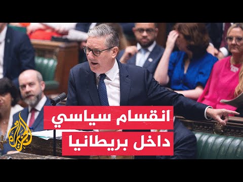 UK: Political controversy in Britain over Starmer’s successor within the Labour Party