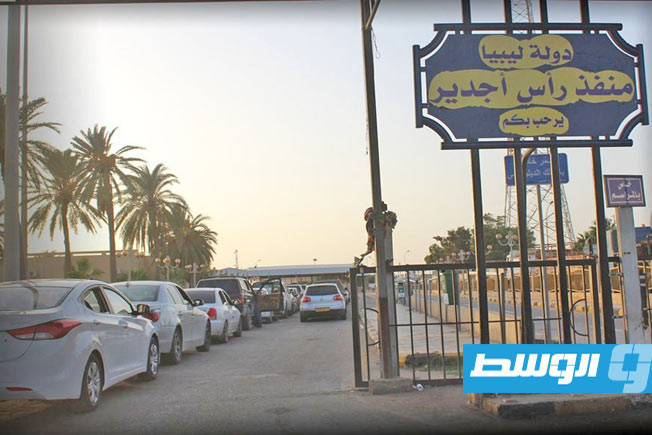 سكان من بنقردان بينهم برلماني يطالبون بإطلاق 13 تونسيا «أوقفهم ملثمون» في ليبيا