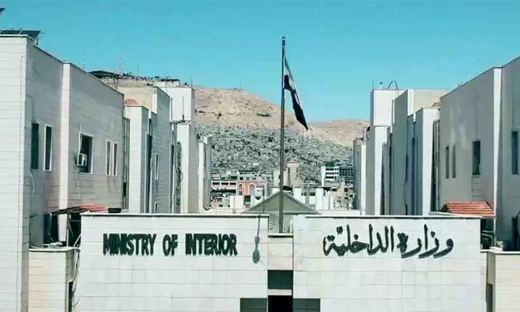 إقبال على مراكز منح الجنسية السورية للأكراد