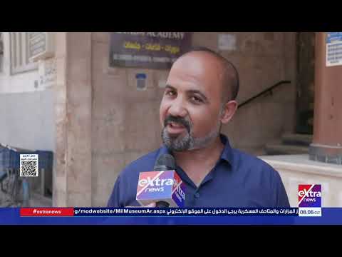 موسم الإجازة أم الدراسة