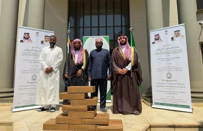 «الشؤون الإسلامية» تدشّن برنامجي خادم الحرمين لتفطير الصائمين في جنوب أفريقيا