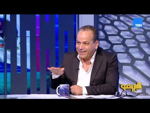 "محتاجين مدرسة ثانوية رياضية ".. محمد حامد ورضوان الزياتي يقدمون مقترحات بعد إنجاز كأس العالم