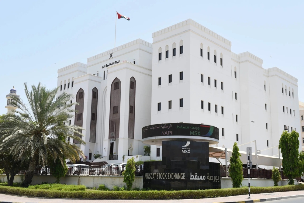 تمديد ساعات التّداول ببورصة مسقط .. بدءًا من شهر يونيو المقبل