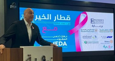 تنمية المشروعات: 45% من قروض الجهاز ممنوحة للمرأة لتمكينهن اقتصاديا