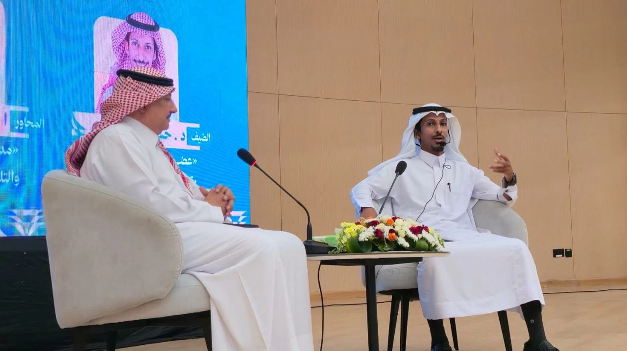 «الصحافة الحرة.. بين التأثير والتحدي» في جازان