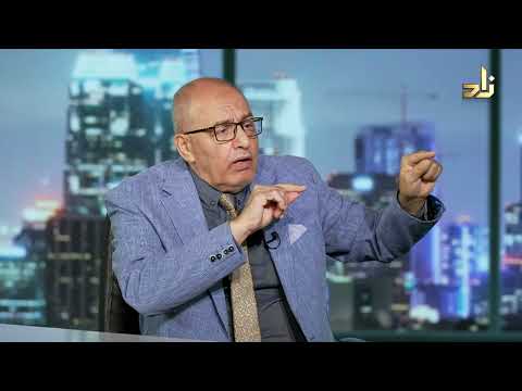 بين ملايين المشاهدات والحقيقة الطبية: أدوية السكري وإنقاص الوزن | برنامج نوافذ | د. محمد رفعت معصرجي