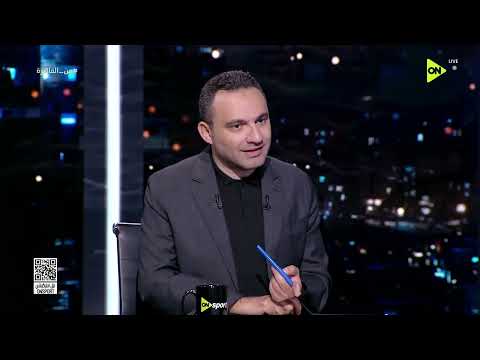 من القاهرة - عمرو شوقي يوضح أهم إحتياجات نادي الزمالك استعدادا للموسم الجديد