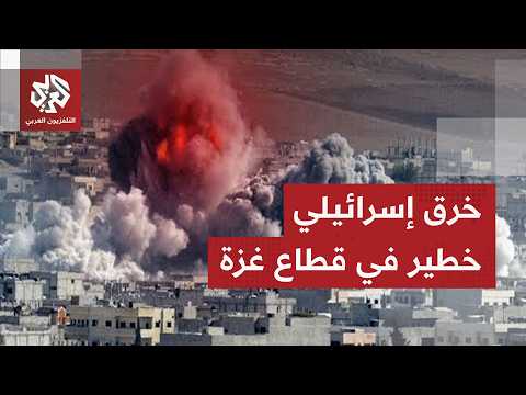 جيش الاحتلال الإسرائيلي ينسف منازل داخل الخط الأصفر على طول قطاع غزة ويحرك المكعبات الصفراء