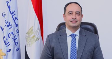 عمرو عثمان يعلن استمرار عمل الخط الساخن لعلاج مرضى الإدمان خلال عيد الأضحى
