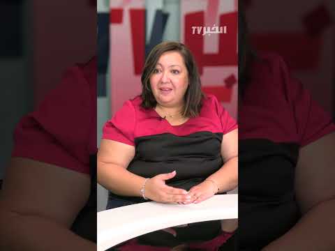 Amina Belmouloud, Official at Numidia Tourism Agency: New Tourist Destinations for Algerians #Ech...
