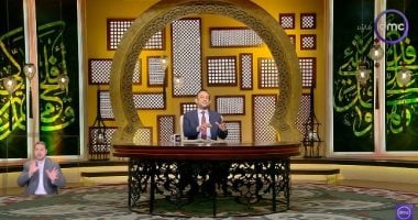 رمضان عبد المعز: الطلاق ليس أداة تهديد.. والزواج «ميثاق غليظ» لا يجوز العبث به