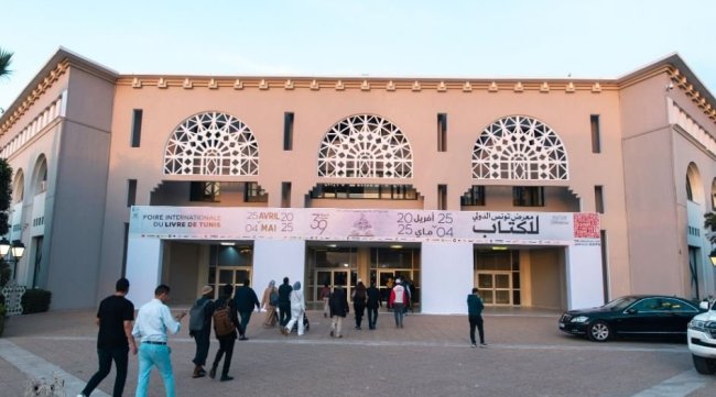 مواعيد حافلات النقل العمومي للدورة 40 من معرض تونس الدولي للكتاب