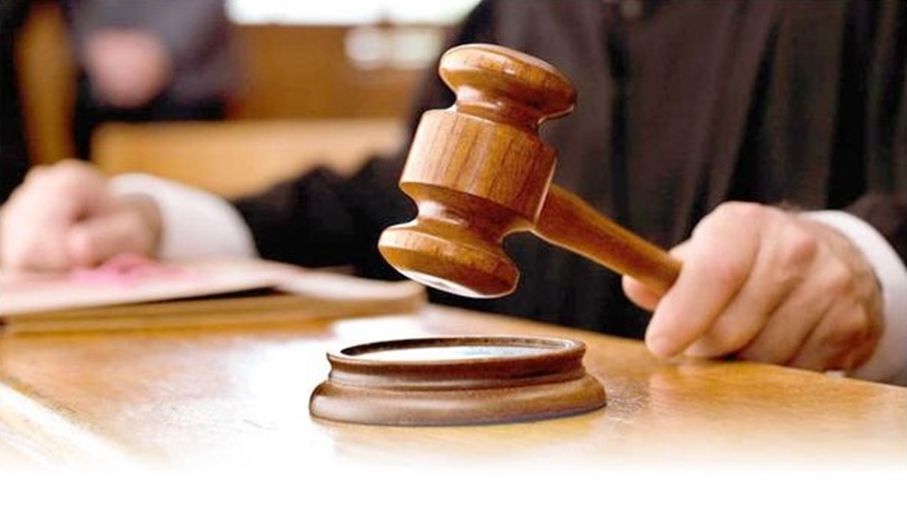 "الدستورية" ترد طعنا بعدم دستورية مواد من قانون جامعة العلوم الإسلامية