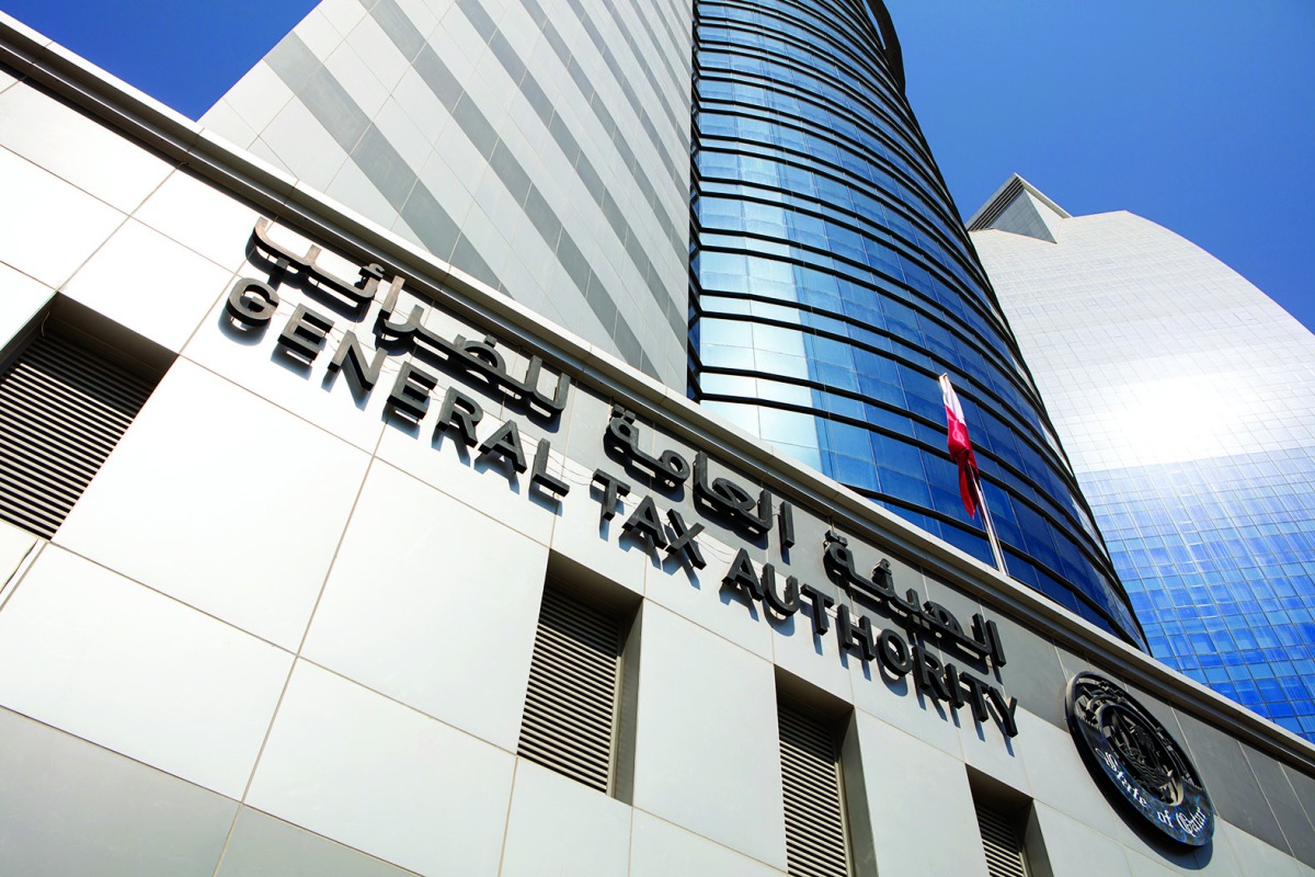 ‫ «الضرائب» تطالب بسرعة تقديم الإقرارات قبل نهاية يونيو