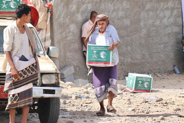 المملكة توزّع (2.480) سلة غذائية في مديرية المسيمير بمحافظة لحج