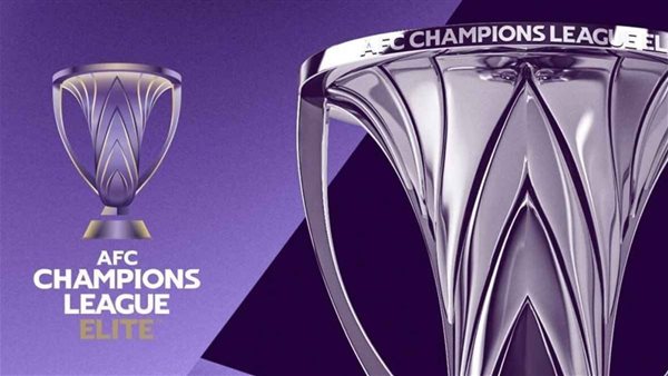 مواعيد مباريات دور ربع نهائي دوري أبطال آسيا للنخبة