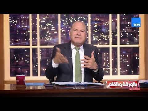 ليه مبنحترمش الرأي العام صح.. رسالة قوية من الديهي عن تجاوز مديونية رجل الأعمال محمد الخشن 40 مليون