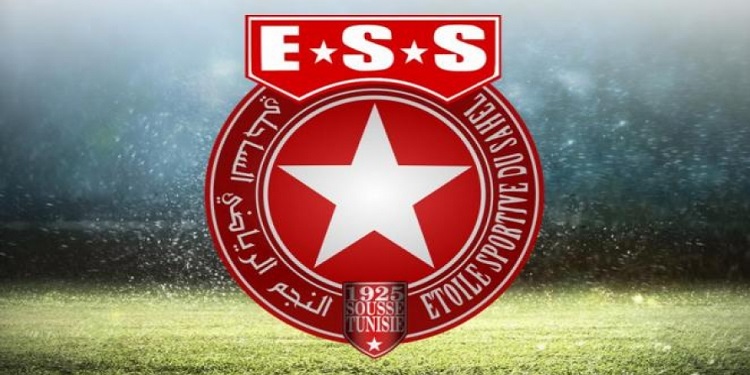 الكرة الطائرة: النجم يرد على الترجي