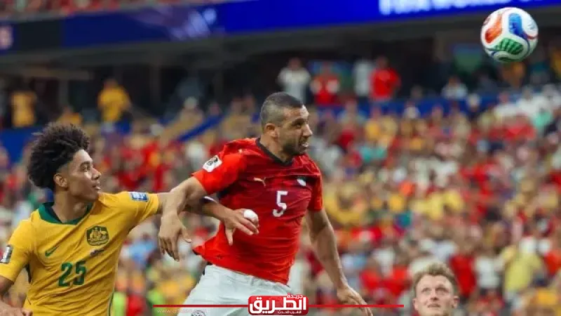 سفير أستراليا: منتخب مصر استحق التأهل.. وسيكون منافسًا قويًا أمام الأرجنتين