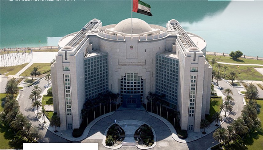 الإمارات تدين الاستهداف الإيراني الغادر لميناء صلالة في سلطنة عمان بطائرات مسيّرة