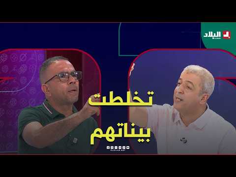 Heated debate between Azzouz and Moumen Ait Kaci regarding goalkeeper Luca Zidane