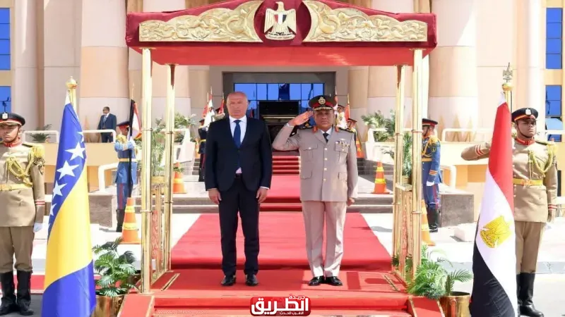 بروتوكول تعاون مشترك بين وزارة الدفاع والإنتاج الحربى ووزارة دفاع البوسنة والهرسك