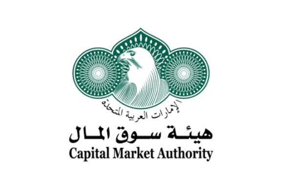 إغلاق الأسواق المالية في الدولة لمدة يومين