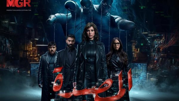 قائمة مسلسلات قناة النهار خلال رمضان 2026