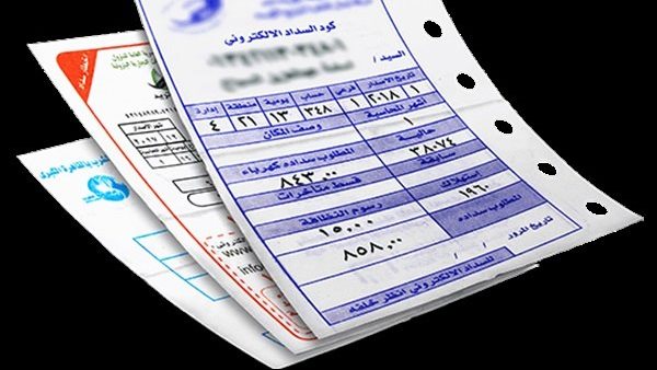 هل ترتفع فاتورة الشهر القادم؟.. حقيقة زيادة أسعار شرائح الكهرباء