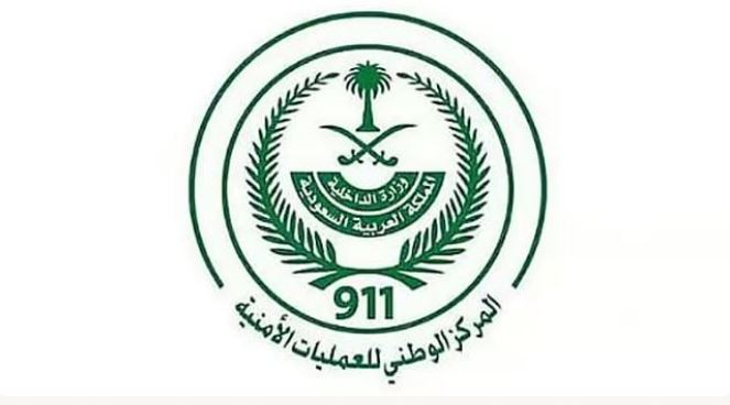 متحدث «العمليات الأمنية»: ضبط 15,231 مخالفا وترحيل أكثر من 11 ألفا خلال أسبوع