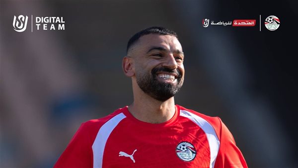 لقطات من مران منتخب مصر الختامي بالقاهرة قبل السفر إلى أمريكا (صور)