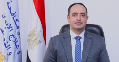 حياتك الجديدة محتاجه عزيمة.. صندوق مكافحة الإدمان يعلن استمرار عمل الخط الساخن لتقديم الخدمات العلاجية للمرضى مجانا خلال أيام عيد الأضحى.. عمرو عثمان: استمرار تواجد المتعافين بمراكز الصندوق ضمن برامج