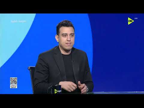 فراعنة الكورة - كريم عنتر: أخطاء مباراة البرازيل أدخلت اللاعبين في أجواء كأس العالم