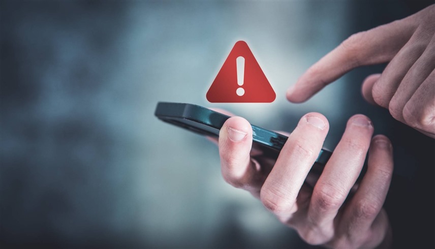 كيف تعمل منظومة التنبيهات التحذيرية في الإمارات وكيف تختارك بدقة؟