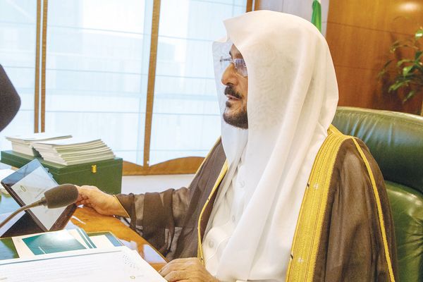 وزير الشؤون الإسلامية يدشّن إستراتيجية معهد الأئمة والخطباء بالشراكة مع جامعة نورة