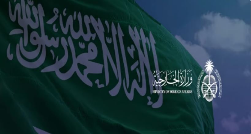 المملكة تدين وتستنكر بأشد العبارات الهجوم الإرهابي الجبان على دمشق