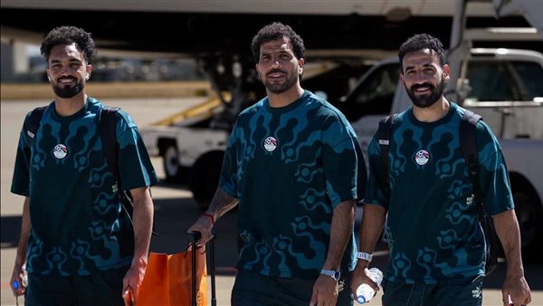 بعثة منتخب مصر تصل سبوكن الأمريكية استعدادًا لمواجهة إيران في كأس العالم| صور