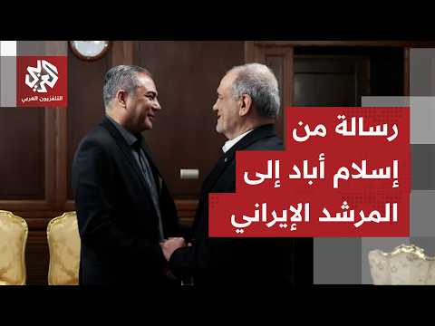 وزير داخلية باكستان محسن نقفي يصل إلى طهران لتسليم رسالة خاصة من قائد الجيش إلى المرشد الإيراني