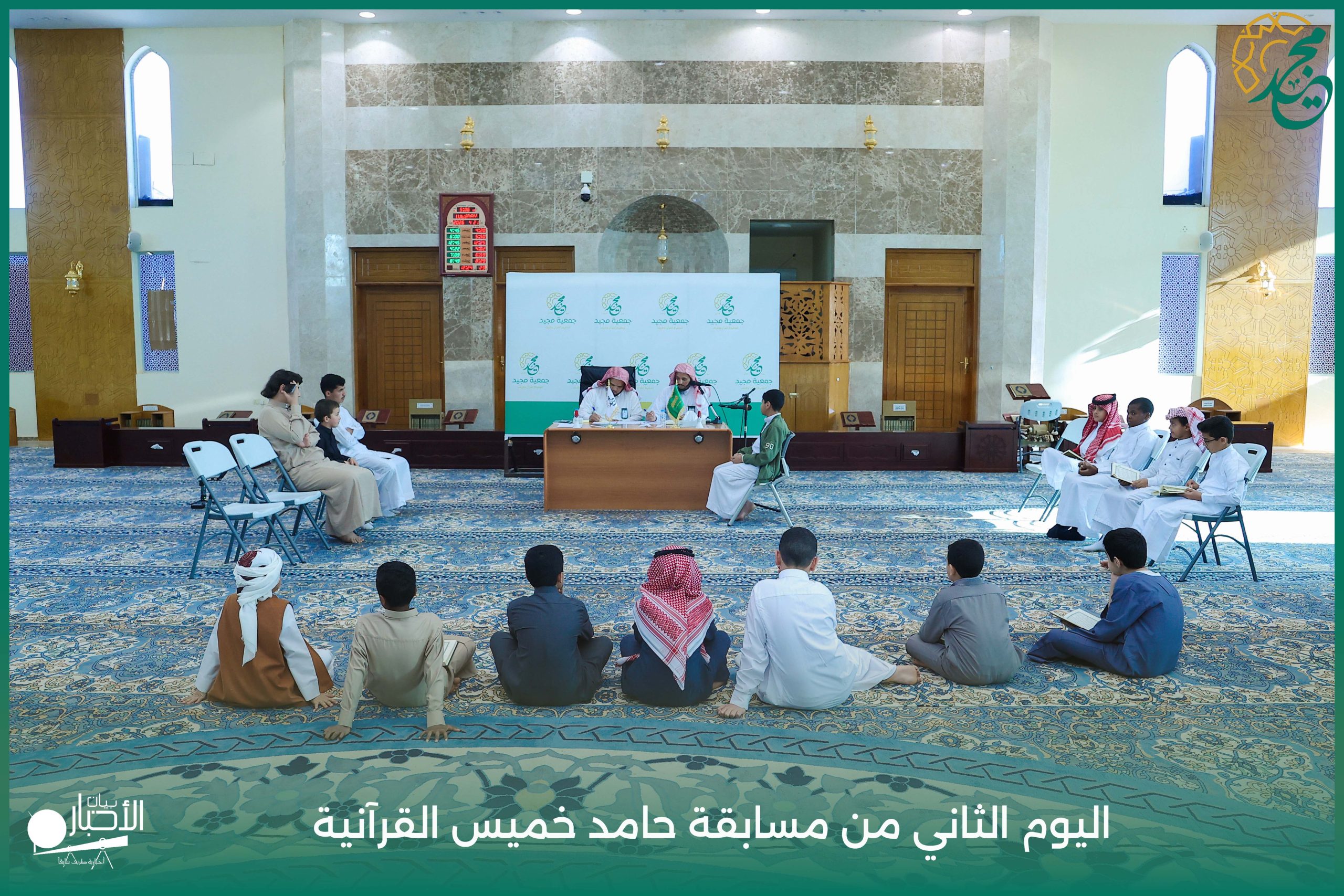 بالفيديو والصور .. منافسات قوية وأجواء روحانية في اليوم الثاني من مسابقة حامد خميس جميعان القرآنية بطريف
